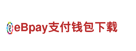 HG恒冠体育官网-高新技术企业